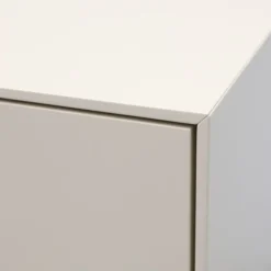 Trendhopper Tv-meubel Moiano beige 240 cm^ Tv-Meubels